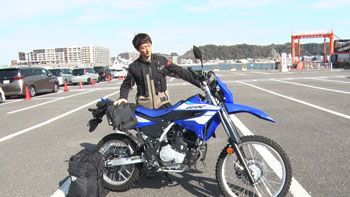 MOTORISE