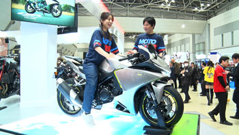 MOTORISE
