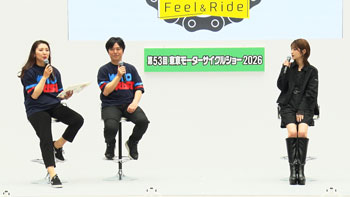MOTORISE