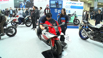 MOTORISE