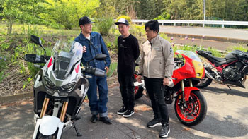 MOTORISE