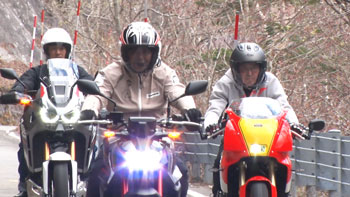 MOTORISE
