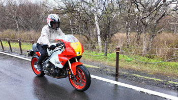 MOTORISE