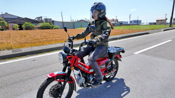 MOTORISE