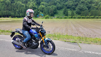 MOTORISE