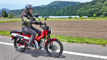 MOTORISE