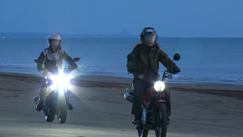 MOTORISE