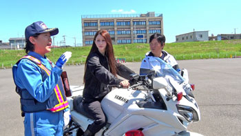 MOTORISE