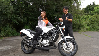 MOTORISE