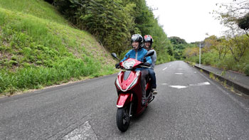 MOTORISE