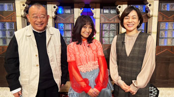 BS11プラスで見逃し&アーカイブ配信中!