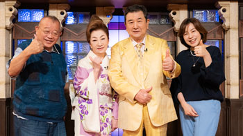 BS11プラスで見逃し&アーカイブ配信中!