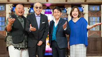 BS11プラスで見逃し&アーカイブ配信中!