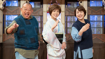 BS11プラスで見逃し＆アーカイブ配信中！