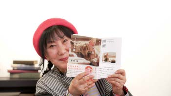 室井滋　猫との暮らしで学んだこと_3