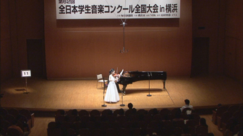 若き天才たちの夢舞台「クラシック・ヨコハマ」