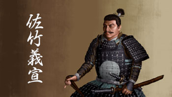 BS11プラスで見逃し&アーカイブ配信中!