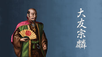 BS11プラスで見逃し&アーカイブ配信中!