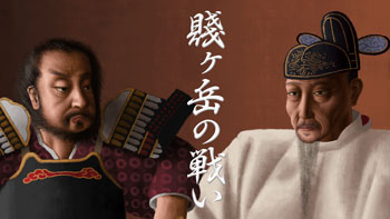 BS11プラスで見逃し&アーカイブ配信中!