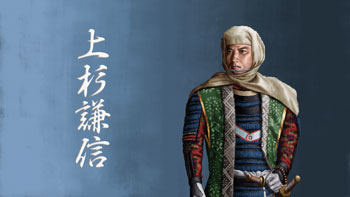 上杉謙信