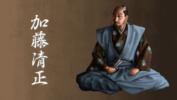 加藤清正