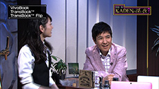 関根勤 KADENの深い夜