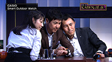 KADENの深い夜_30_03