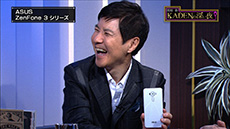 KADENの深い夜_31_02