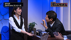 KADENの深い夜_31_03