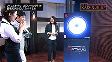 関根勤_KADEN_63回