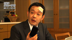 おしえて！家電の神様