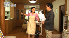 おしえて！家電の神様