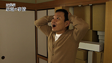 おしえて!家電の神様