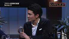 関根勤 KADENの深い夜