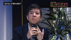 関根勤 KADENの深い夜