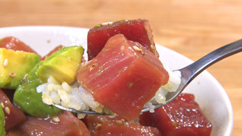大間産本まぐろのポキ丼