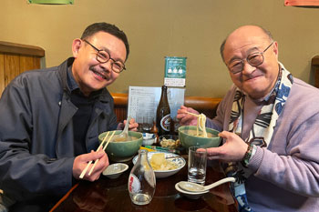 愛すべきおやじ達の店