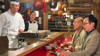 BS11プラスで見逃し＆アーカイブ配信中！