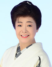 中村美律子