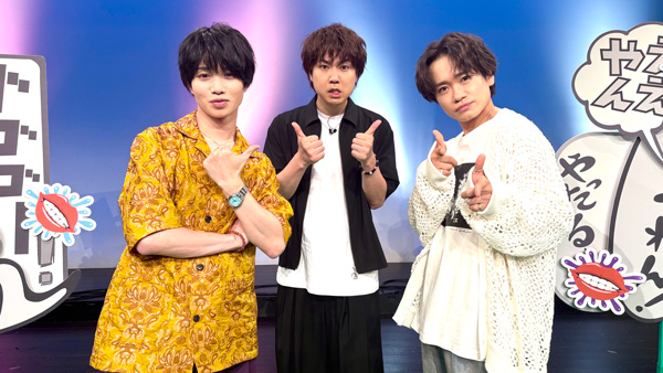 ゲスト：桑野晃輔