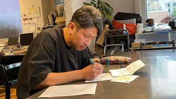 日本郵便 SUNDAY'S POST