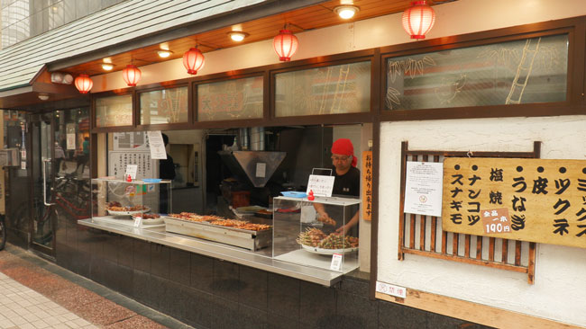 鳥勇 本店 外観