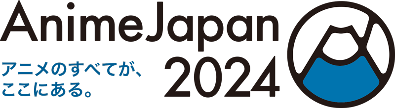 AnimeJapan2024