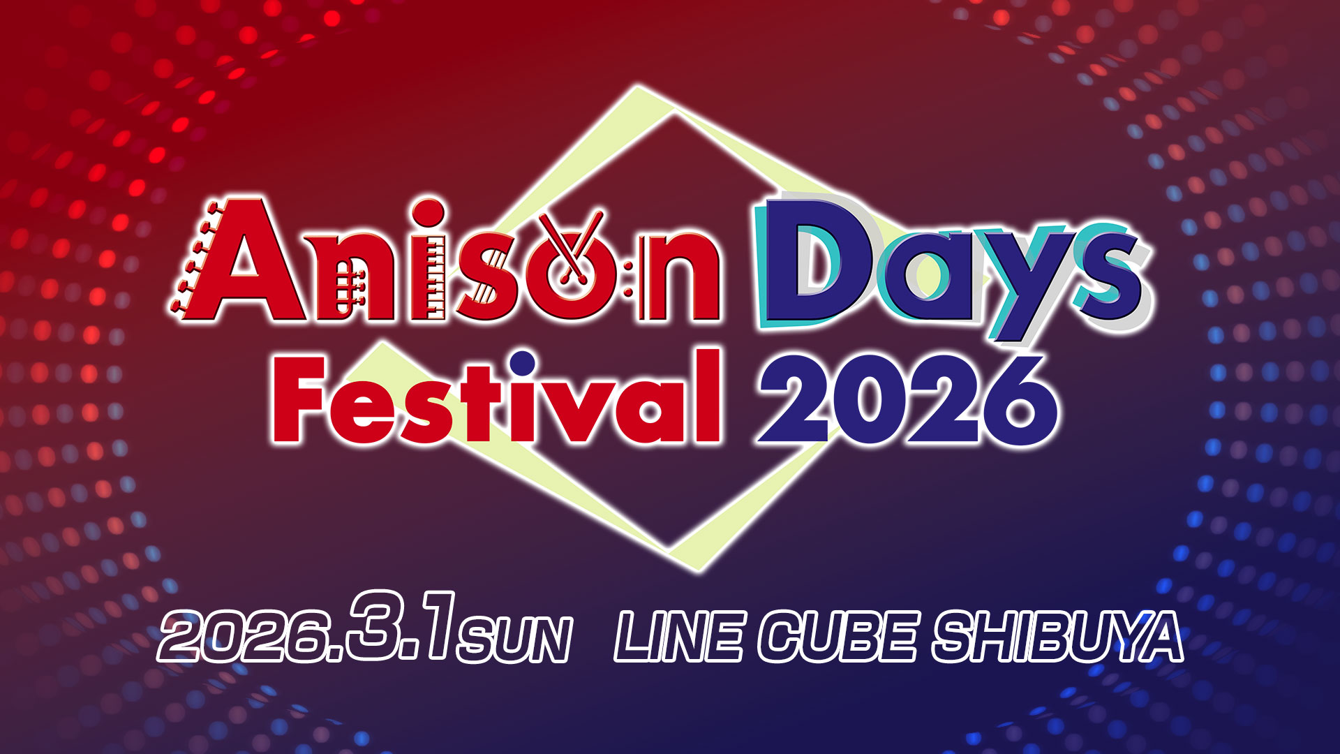 Anison Days Festival 2026