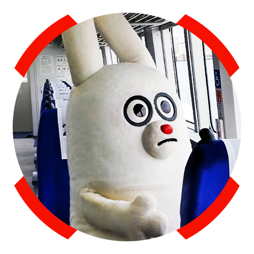 じゅういっちゃん