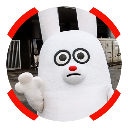 じゅういっちゃん