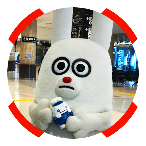 じゅういっちゃん