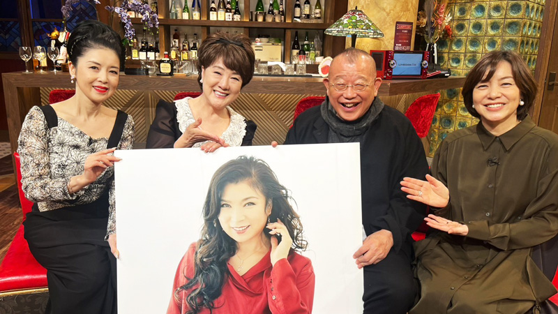 鶴瓶のええ歌やなぁ 八代亜紀さん 名曲をもう一度