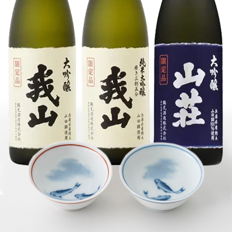 酒器&日本酒セット