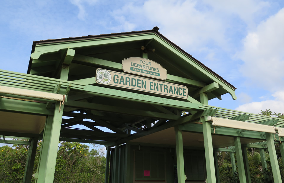 Southshore Visitors Center